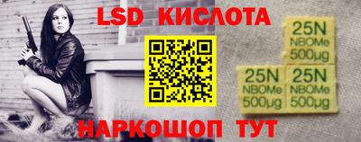 герыч Бузулук
