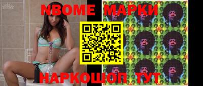 мдма Будённовск