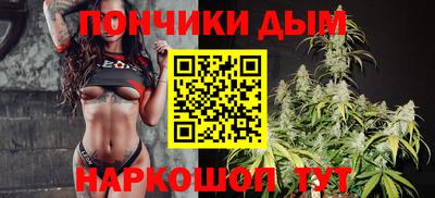мдма Будённовск