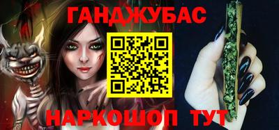 соль ск Бугуруслан