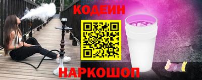 соль ск Бугуруслан