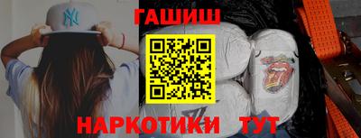 соль ск Бугуруслан
