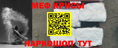 соль ск Бугуруслан