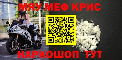 герыч Бузулук